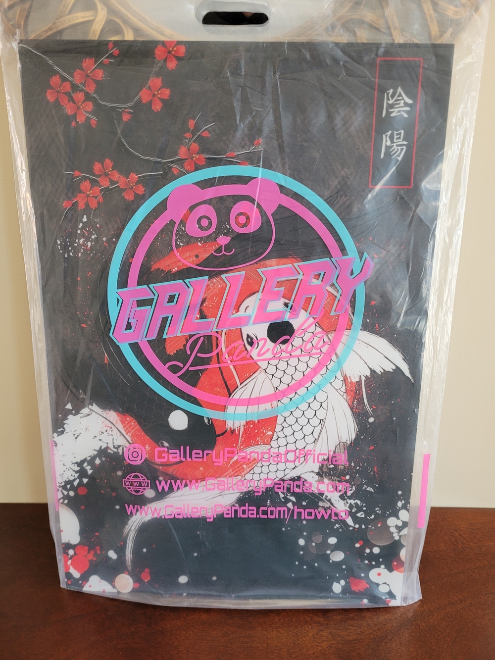 New Gallery Panda Large 16" x 24" Black Koi Circle Embossed Acrylic Wall Art